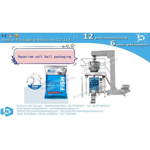 Aquarium salt ball for oranmetal fish pouch weighing packaging machine BSTV-450AZ