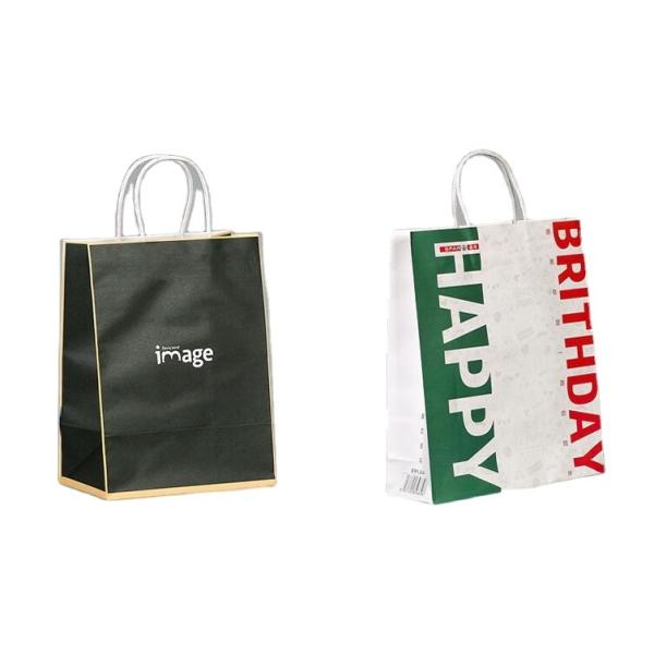 Розовые бумажные подарки для детей Подарки на день рождения