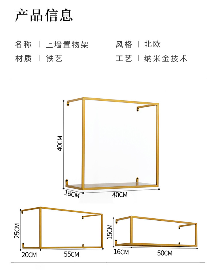 3 Pcs Metal Floating Wall Shelves for Modern Living Room Wall Mount Decorations