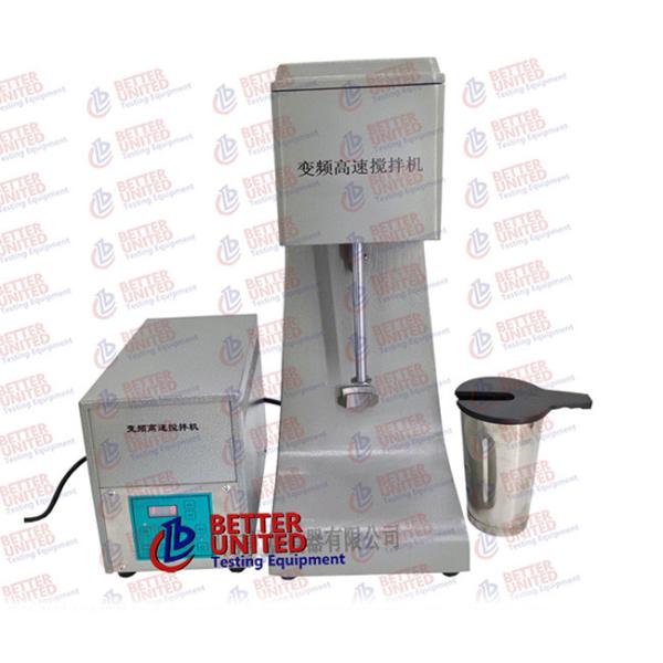 Оборудование для испытаний жидкостей переменной шевелилки частоты высокоскоростн