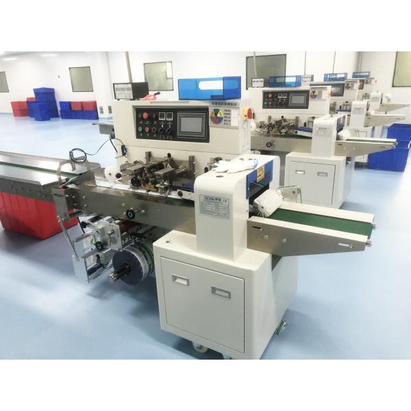 Машина упаковки подушки машины упаковки SN-350XS перчатки рассмотрения OEM/ODM