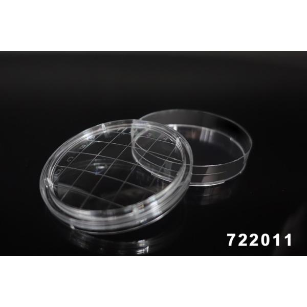 Lab Petri Dishes 20 Pack 5ML PCR Laboratory