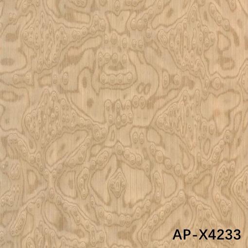 Simulation Wood Veneer Sapele Pommele 0.45mm Thickness For Musical Instrument Car Interior X0933/X4233/X2733/X6833/X2543/X4543/X4643