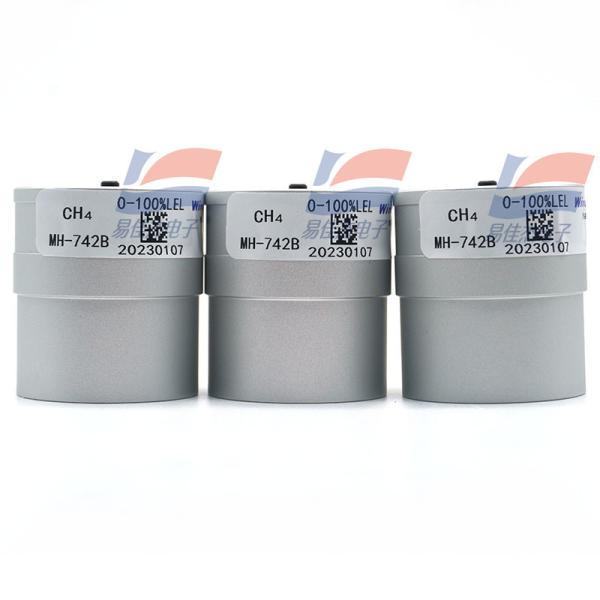 MH-742B IntelligentCombustible Gas Alarms Sensor Universal Smart Infrared