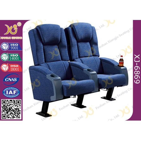 Cold Rolled Steel Leg Cinema Seating Furniture Movie Theater Chair With Soft Cushion