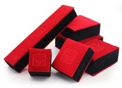 PU Flocked Red Velvet Jewelry Box , Gift Jewelry Velvet Presentation Box