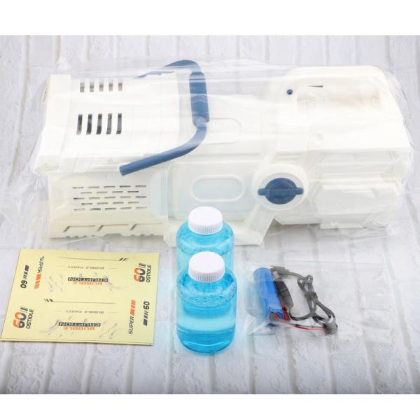Electric Bubble Gun Cross Border Multi Hole Bubble Toy for 5-7 Years Unisex Adventure
