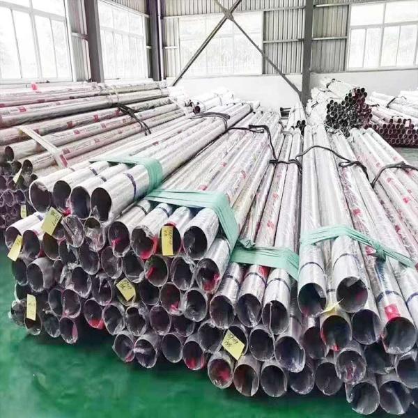 зеркало трубы круга нержавеющей стали 10ft полирует санитарный трубопровод нержавеющей стали