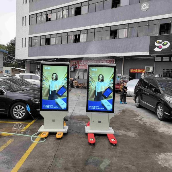 High Brightness IP65 Outdoor Waterproof Dustproof Android Fanless LCD Digital Signage Display 10cm Thickness Customization