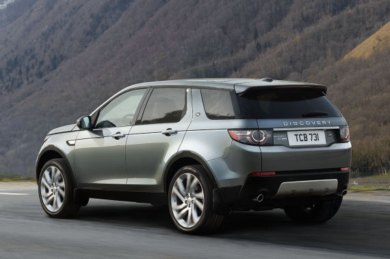 Range Rover Discovery Sport Автоматические расширяющие мощность беговые доски с совместимостью проводки