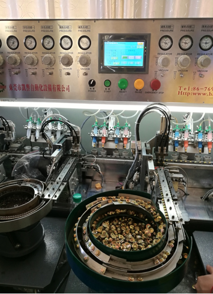 Yichun Yuanzhou District Heshi Electronics Co., Ltd.