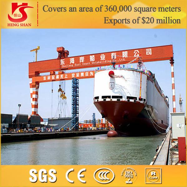Shipbuilding Gantry Crane near sea, ship to shore crane
