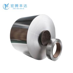 20-3000mm Width Aluminum Strip Coil 5052 5005 5083 5A05 Aluminium Coil Sheet