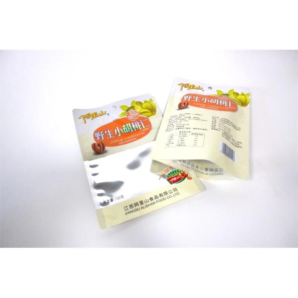 Sacs de sécurité Chine Fabricants Sacs d'emballage en papier d'aluminium pour les noix et les graines