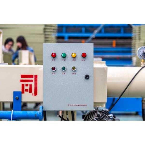 870 Type Diaphragm Filter Press Sand Washing Mud Treatment Equipment