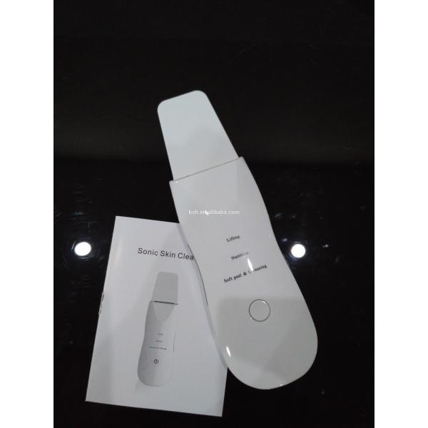 BF1201 Ultrasonic Facial Skin Scrubber Cleaner Skin Rejuvenation Anti-aging Machine