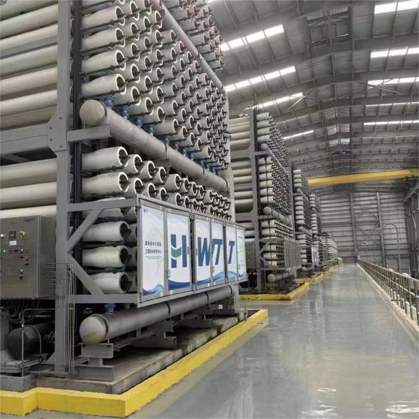 Интегрированный завод по очистке промышленных сточных вод для городских и сельских бытовых сточных вод