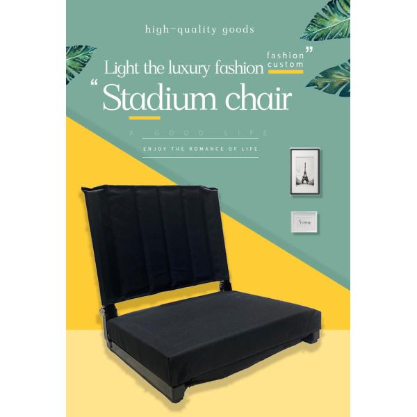 42.5x33x41cm Folding Stadium Chair 600D Polyester Stadium Bleacher Seat Outdoor