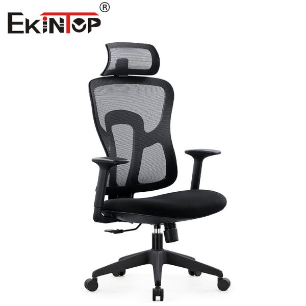 Bureau réglable Mesh Chair Lumbar Support de taille noire