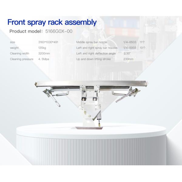 Aspersor de camión cisterna de agua de alta precisión, respetuoso con el medio ambiente y anticorrosión