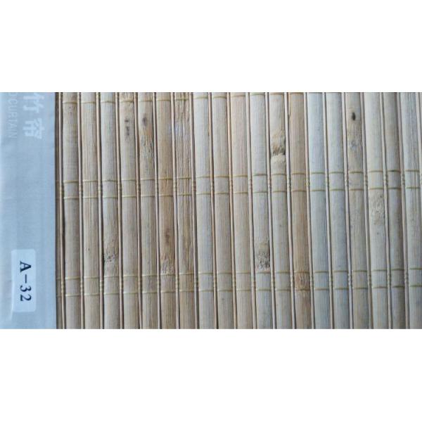 Wholesale Office 100% Sunlight resistance roller blind Roller Shades Custom