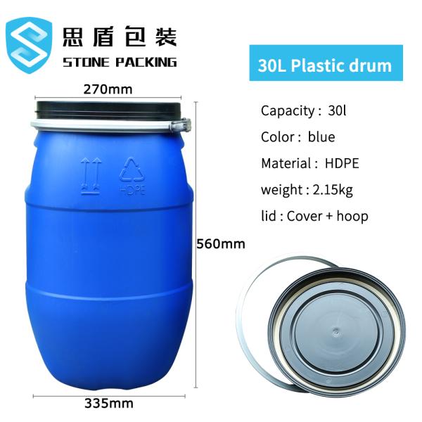 Cylinder HDPE Plastic Container 30l 160l With Iron Hoop