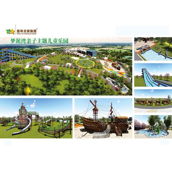 Профессиональное обучение на открытом воздухе парка атракционов пирата оборудования капитана психологическое