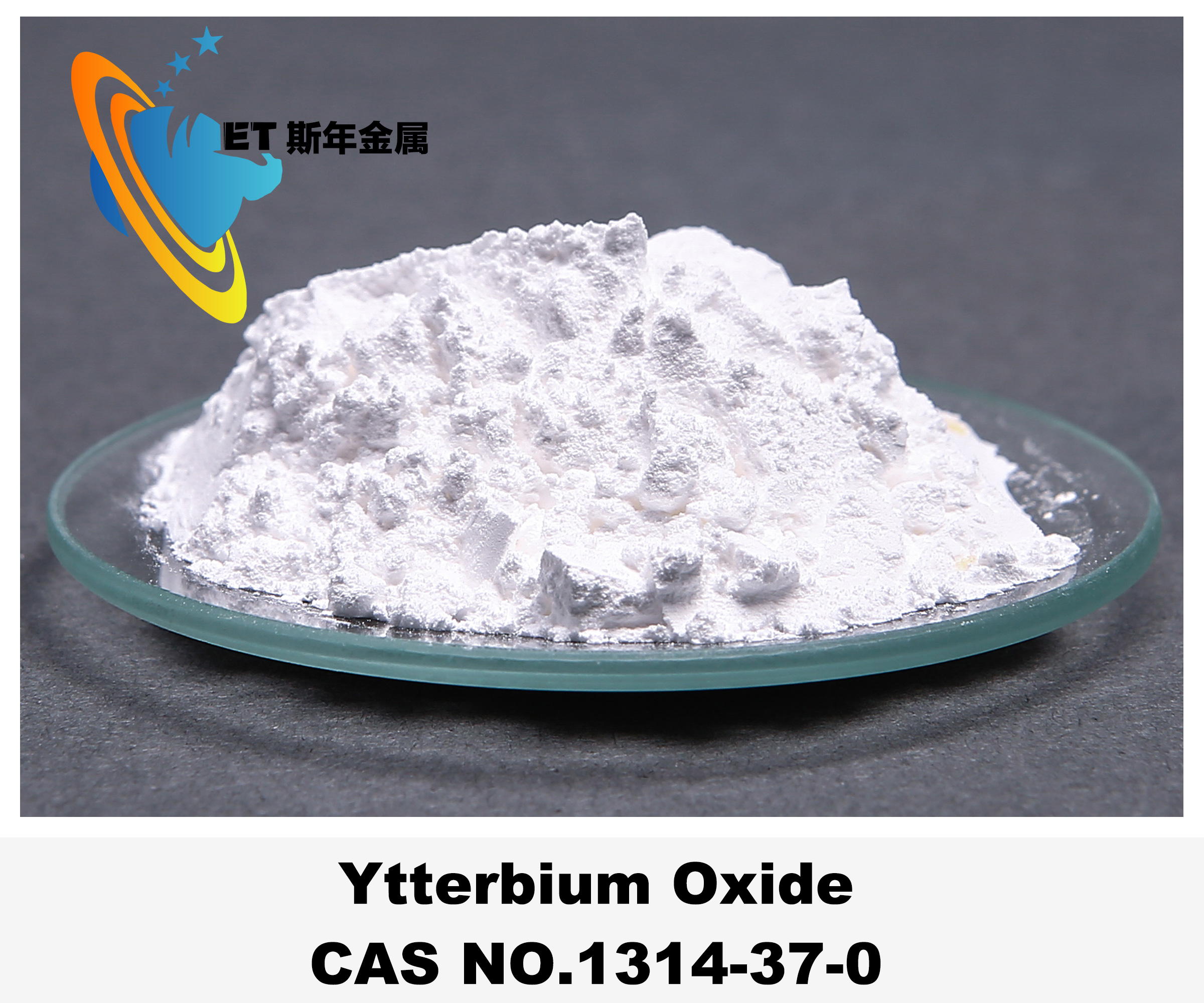 99.5% 99.9995% Ytterbium Oxide Yb2o3 For Alloys YAG Crystals Ceramics