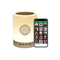 Lâmpada do diodo emissor de luz de Equantu do orador do Corão do controle 3.2W 1800mah do toque