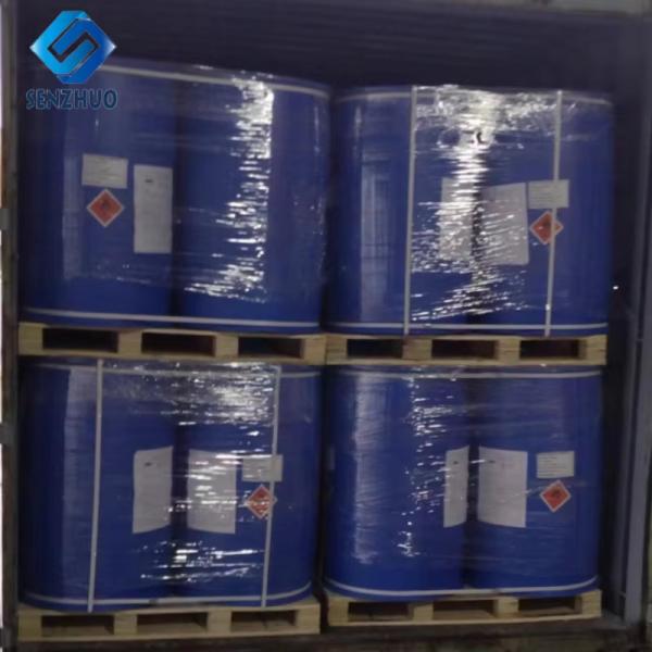 White Crystal 2-Chlorobenzonitrile CAS 873-32-5 Dyes Intermediates