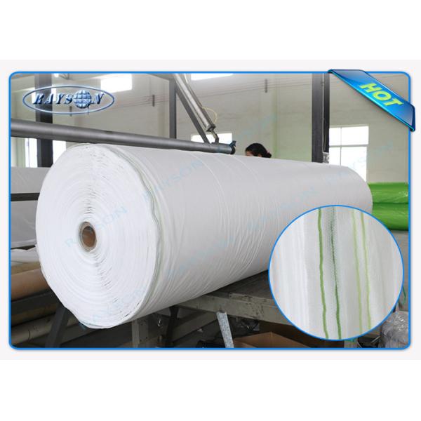 Анти- UV циновка 100% управлением засорителя ткани ландшафта Spunbond полипропилена Non сплетенная