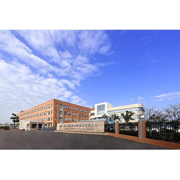 Таможня напечатала ярлыки собственной личности слипчивые на печати крена водостойкой КМИК