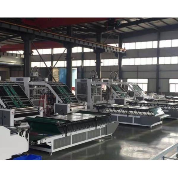 Ламинатор каннелюры коробки коробки автоматический, высокоскоростная машина слое