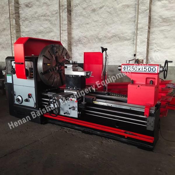 Máquina de mecanização de metais pesados de alta precisão CW61125B Ferramenta de torno horizontal