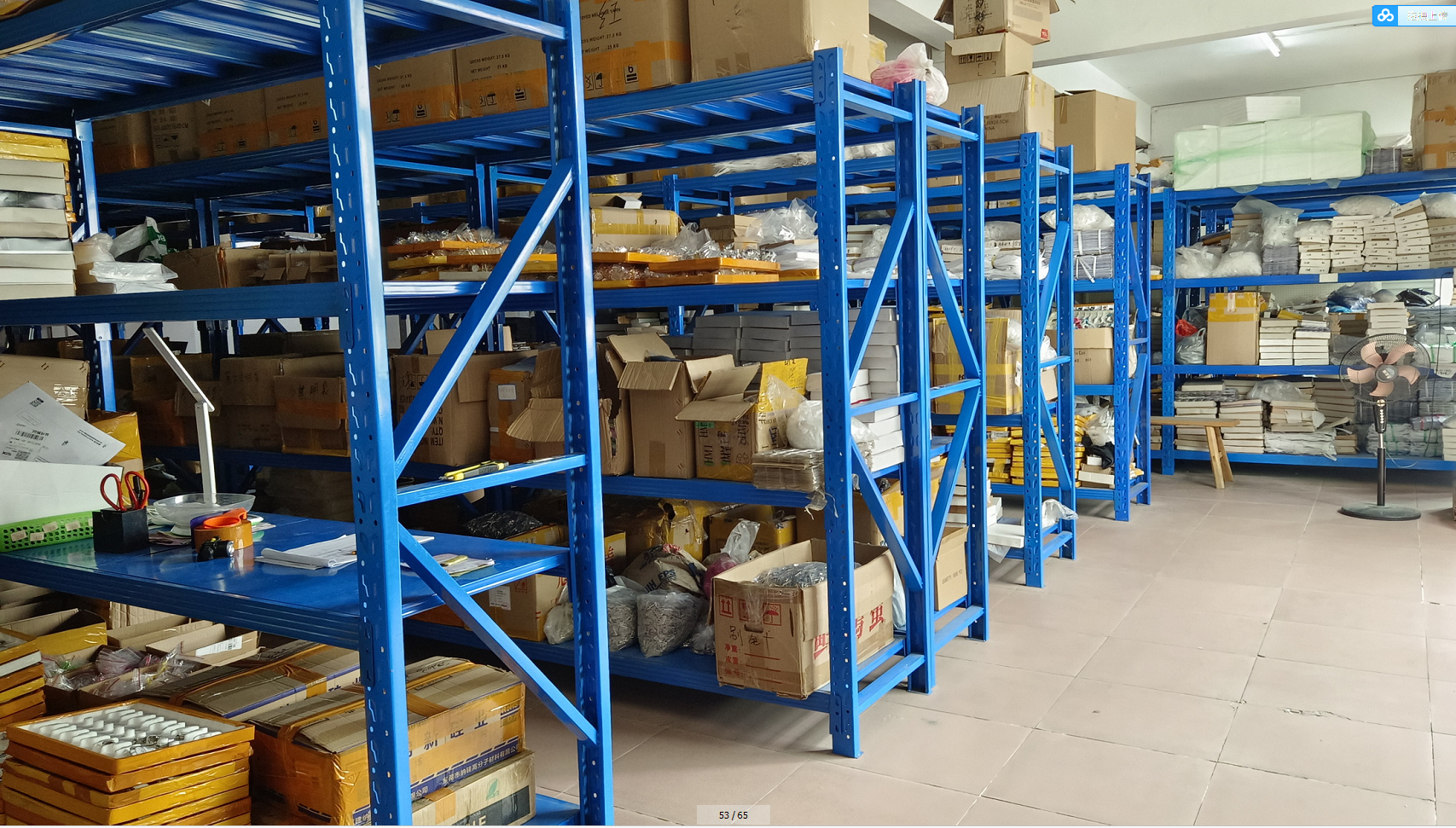 DONGGUAN GUGEER GIFTS PROCESSING FACTORY