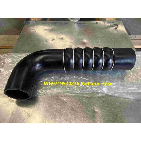 Radiator Hose WG9719530236 HOWO Truck Parts Radiator Pipe Radiator Inlet Hose Bottom Radiator Hose