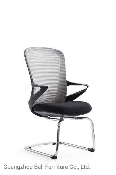 Middle Back Mesh Swivel Ergonomic Height  Adjustable Office Chair