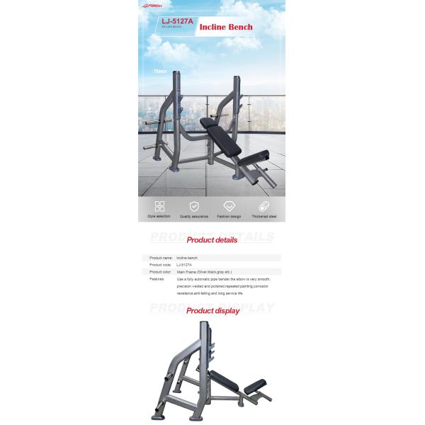 Commercial Adjustable Incline Bench Press Machine Three Layers Powder Coating