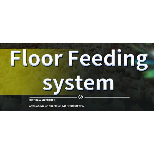 HX Poultry House Feed Pans PP Broiler Poultry Equipment Fully Automatic