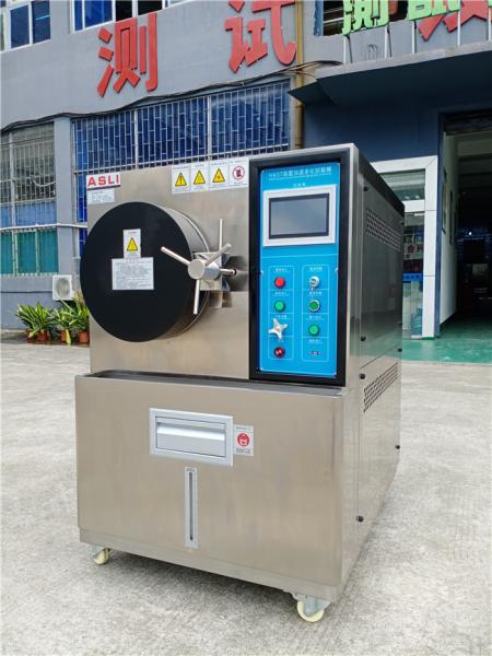 Customized High Pressure Unsaturated HAST Chamber Wirh Two Layers Stainless Steel Plate