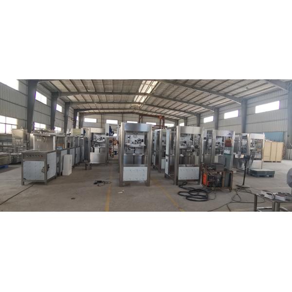 Shenzhen Waterpro Tech Co., Ltd.