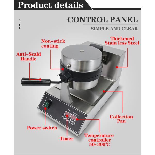 10.5 кг валового веса многофункциональный не липкий пресс Панини для бургеров и вафли
