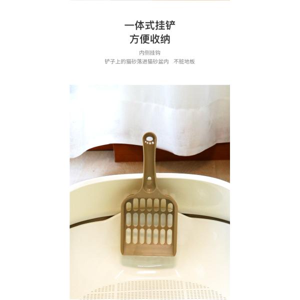 Cat Litter Box Anti-Splash Pet Dog Toilet Large Space Cat Plastic Cat Tray for Indoor