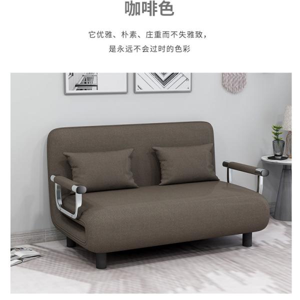 General Home Furniture 16 Years' Experience Portable Foldable Sofa Bed for Modern Homes