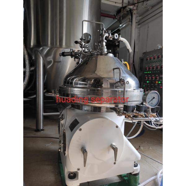 Automatic High Performance Disc Stack Centrifuge Separator Purifier For Palm Oil Recovery
