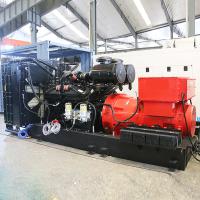 ATS 577A Petit générateur diesel pour l'alimentation en réserve par la CNMC