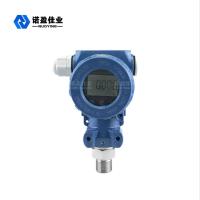 NUOYING NYDR-3051 avec forme d'antenne Type de ligne, type de tige Mètre de niveau de capacité RF Application typique Liquide, liquide corrosif, etc.