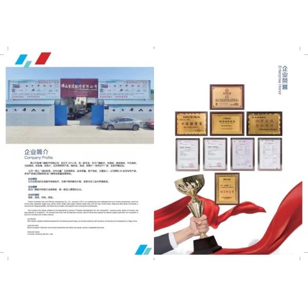Foshan Xuanqing Zhilian Technology Co., LTD