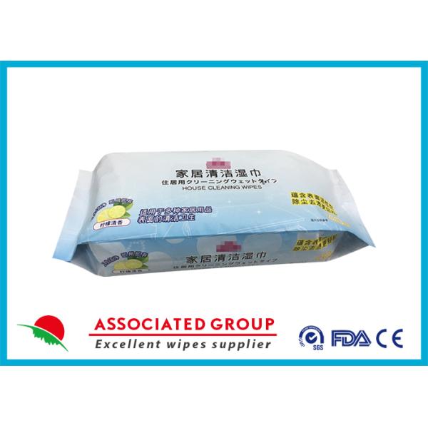 Ultimate Germ Killing Disinfectant Wipes for Home and Office