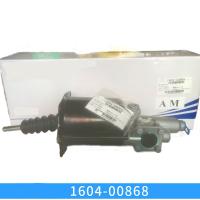Autobús Yutong piezas de repuesto embrague de autobús cilindro esclavo (Φ102, Φ25, con barra de empuje) 1604-00868 9700516080